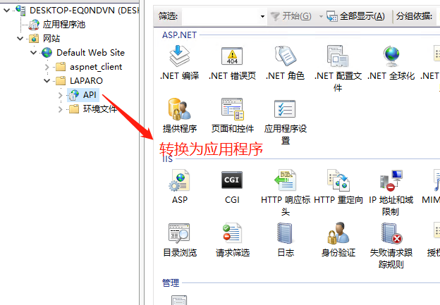 微信截图_20220707110215.png