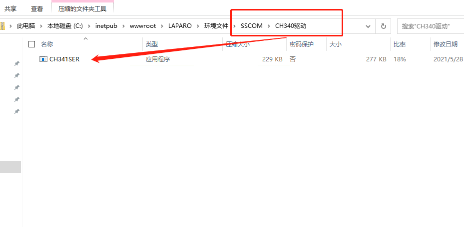微信截图_20220707110715.png