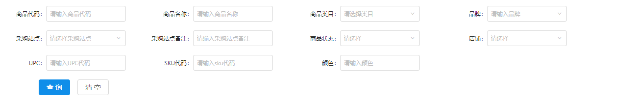 微信截图_20191023145611.png