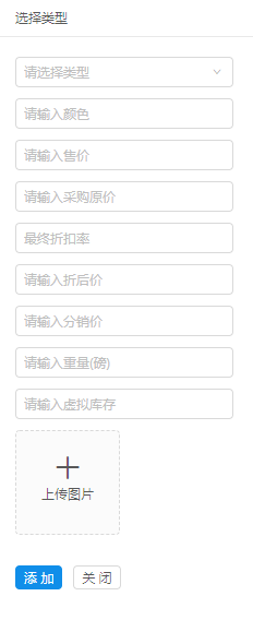 微信截图_20191023155844.png