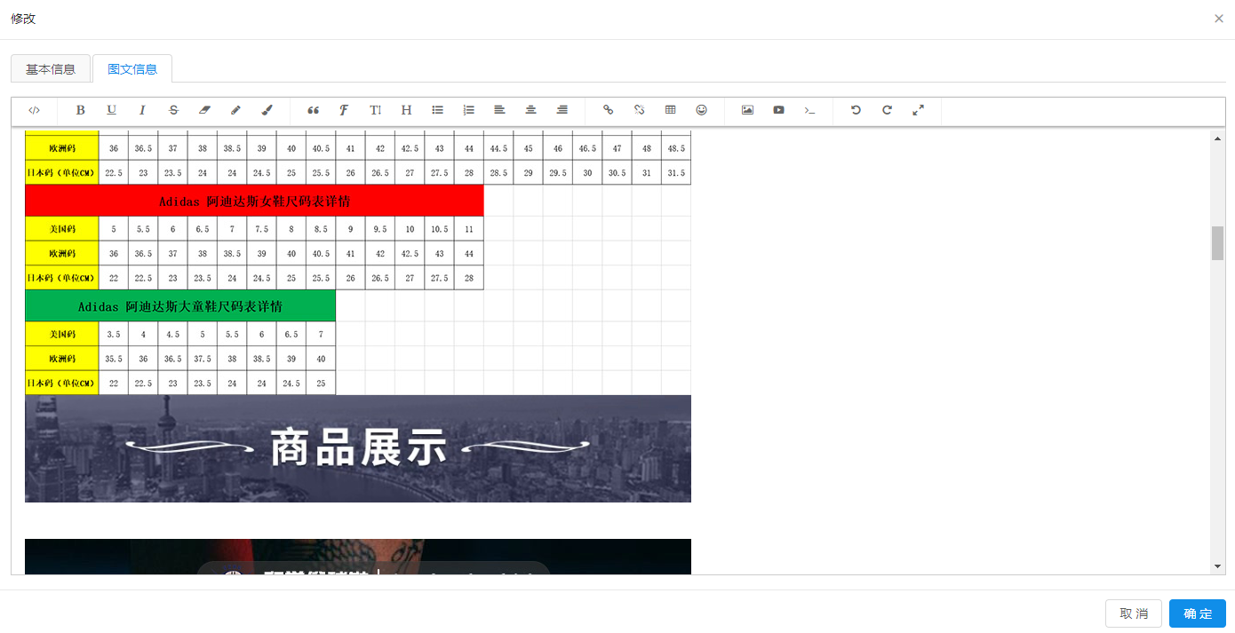 微信截图_20191023182603.png