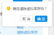 微信截图_20191023183227.png