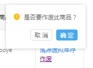 微信截图_20191023183414.png