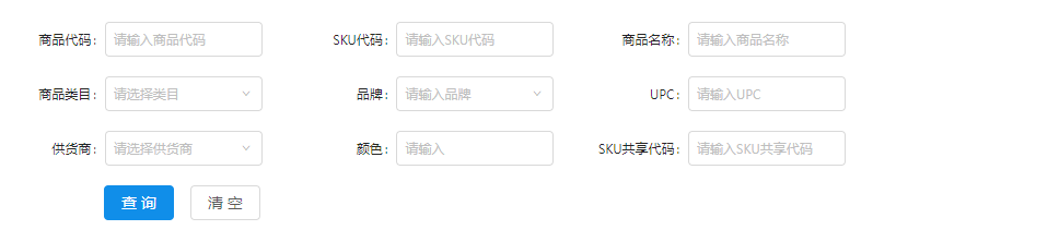 微信截图_20191024111355.png