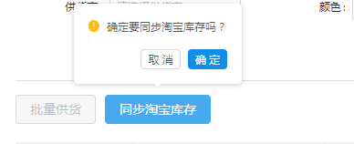 微信截图_20191024112821.png