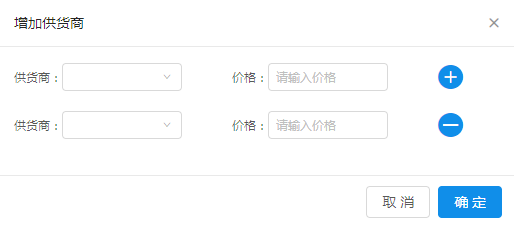 微信截图_20191024113459.png