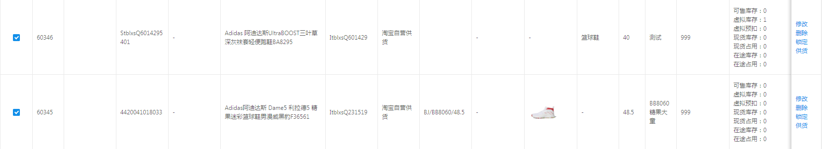 微信截图_20191024114015.png