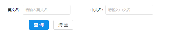 微信截图_20191024120128.png