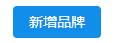 微信截图_20191024120228.png