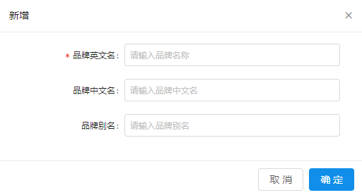 微信截图_20191024120240.png