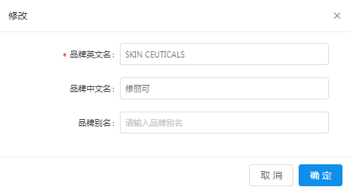 微信截图_20191024120615.png