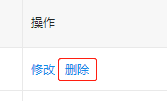 微信截图_20191024120802.png