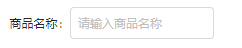 微信截图_20191024132807.png