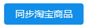 微信截图_20191025145038.png
