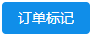 微信截图_20191029113333.png