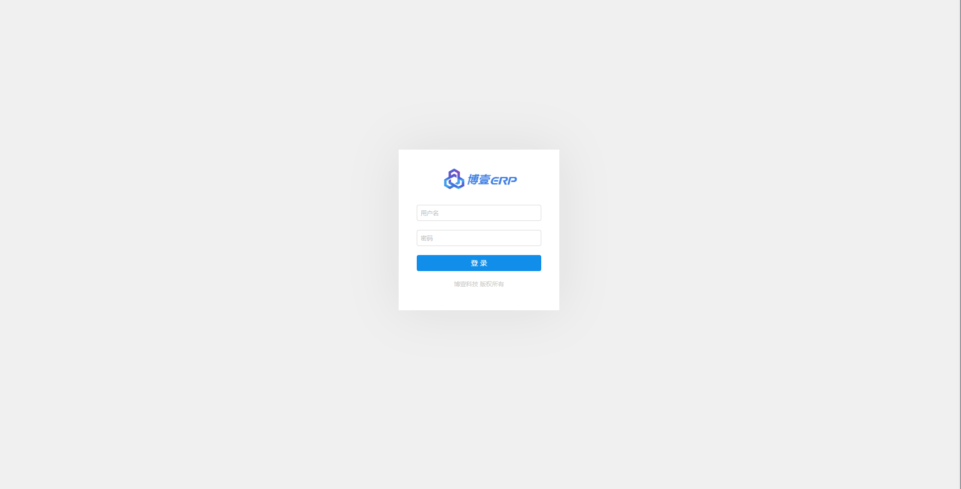 微信截图_20191029131149.png