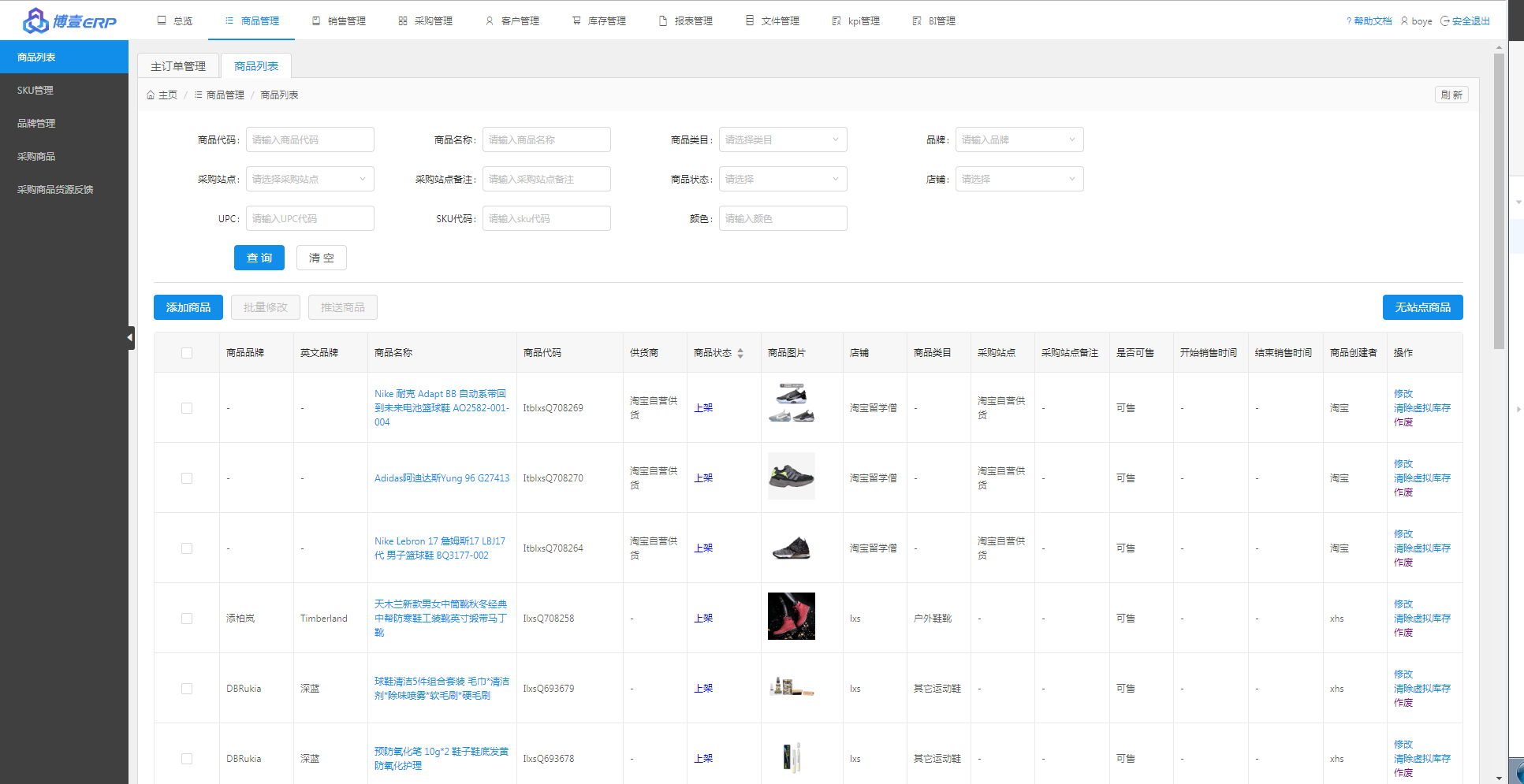微信截图_20191029131843.png
