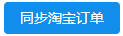 微信截图_20191029133005.png