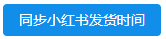 微信截图_20191029133056.png