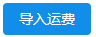 微信截图_20191029135351.png