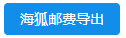 微信截图_20191029135617.png
