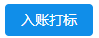 微信截图_20191029140458.png