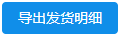 微信截图_20191029140839.png