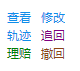 微信截图_20191029141544.png