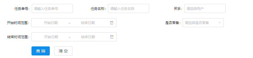 微信截图_20191029150349.png