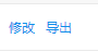 微信截图_20191029152746.png