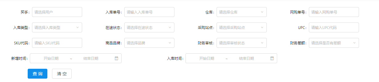 微信截图_20191029153420.png