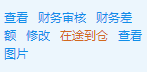 微信截图_20191029160752.png