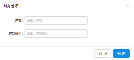 微信截图_20191029161245.png
