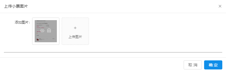 微信截图_20191029161941.png