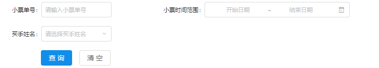 微信截图_20191029162234.png