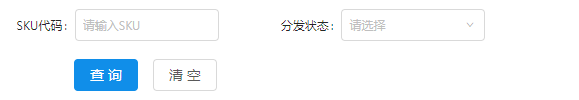 微信截图_20191029164426.png