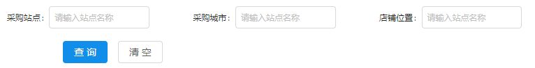 微信截图_20191029170007.png