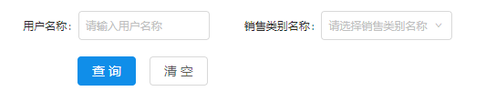 微信截图_20191029180620.png