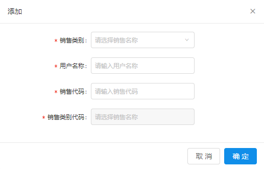 微信截图_20191029180749.png