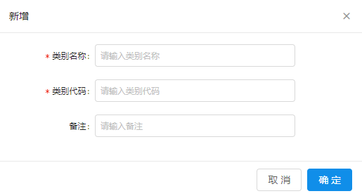 微信截图_20191029181058.png