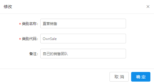 微信截图_20191029181142.png