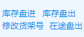 微信截图_20191030100319.png