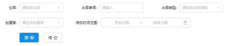 微信截图_20191030100949.png