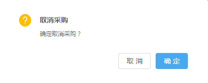 微信截图_20191030133951.png