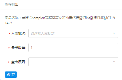 微信截图_20191030134337.png
