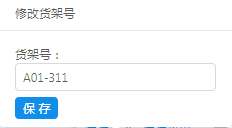 微信截图_20191030134439.png