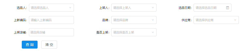 微信截图_20200122163854.png