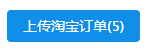 微信截图_20200325101440.png