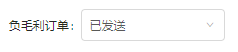 微信截图_20200325103153.png
