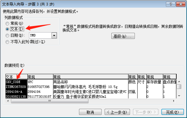 微信截图_20200617151004.png